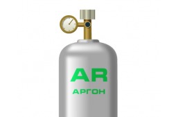 argon.jpg